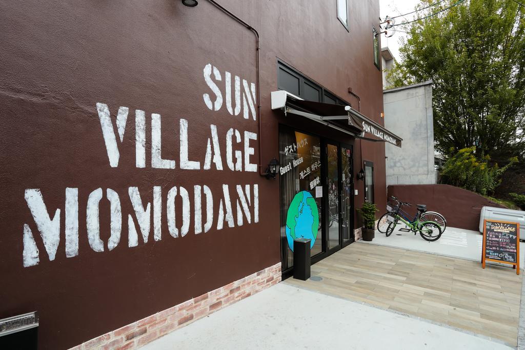 Sun Village Momodani Осака Экстерьер фото